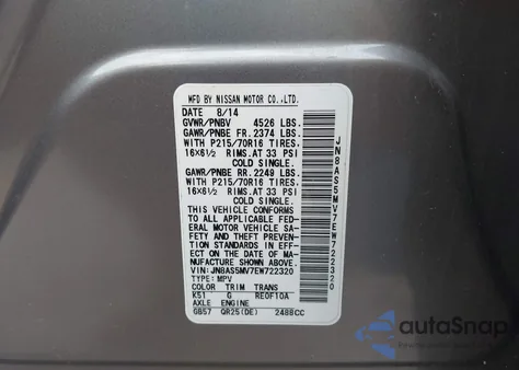 2014 Nissan Rogue Select S из США, поврежденный, VIN JN8AS5MV7EW722320